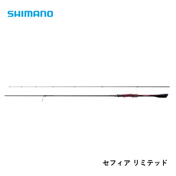 Rakuten - シマノ 25 セフィアリミテッド S90ML 送料無料 [ロッド]