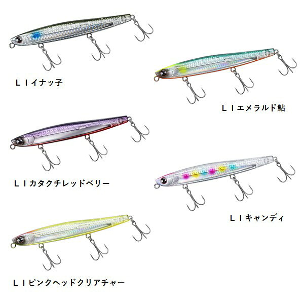 モアザンスイッチヒッター DH128S レーザーインパクト LIイナッ子 の商品画像2枚目