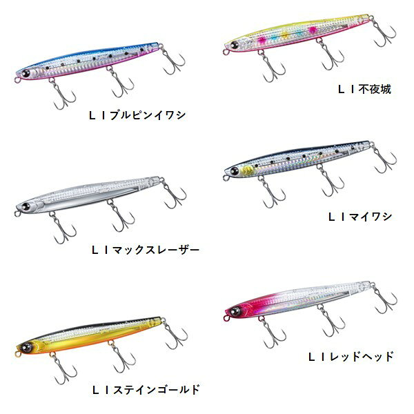 モアザンスイッチヒッター DH128S レーザーインパクト LIイナッ子 の商品画像3枚目