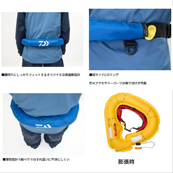 ������ ����ե졼���֥�饤�ե��㥱�å� DF-2724 ������A ���ڸ��̾ʷ�����ǧ�� ����̵�� [���ѥ��]