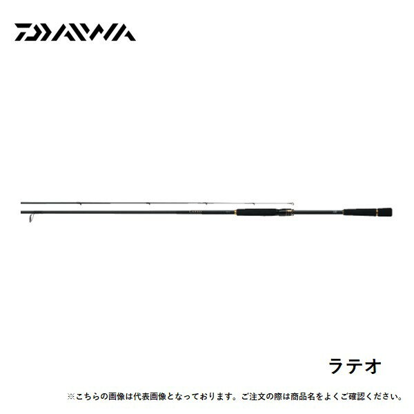 楽天市場】106m-4 ラテオ モバイルの通販 楽天市場】106m-4 ラテオ モバイルの通販