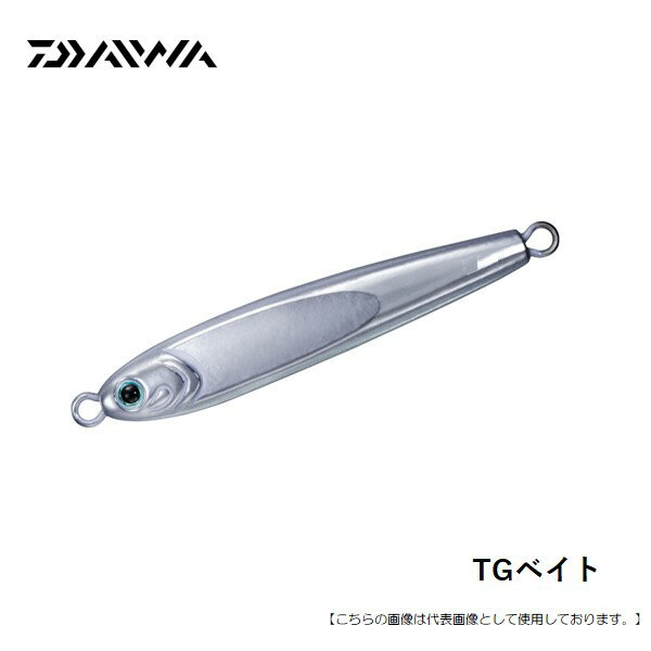 楽天市場】ダイワ tgベイト100gの通販