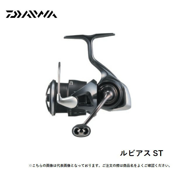 楽天市場】ダイワ20ルビアスfclt2500sの通販 楽天市場】ダイワ20ルビアスfclt2500sの通販