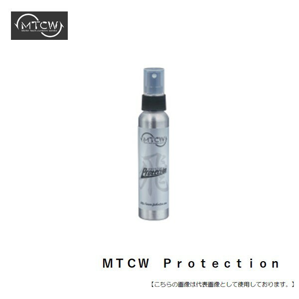 MTCW Protection []