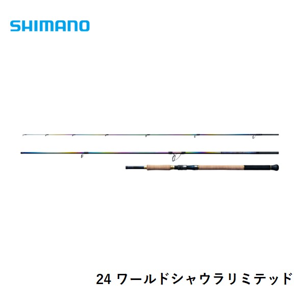 楽天市場】シマノ ワールドシャウラ 21053r-3の通販