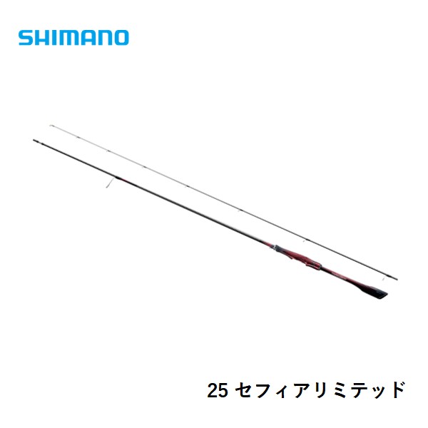 楽天市場】セフィアリミテッド s85mlの通販 楽天市場】セフィアリミテッド s85mlの通販