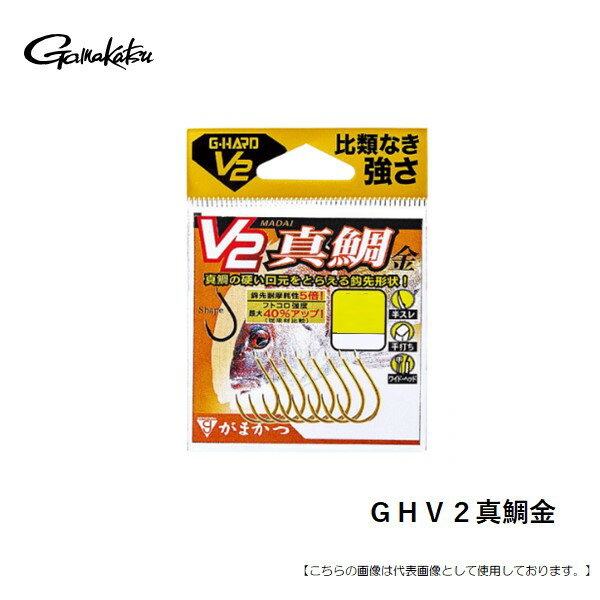 Rakuten - がまかつ GHV2真鯛金 メール便配送可 [用品]