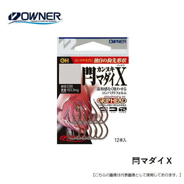 Rakuten - オーナー 閂マダイX メール便配送可 [用品]