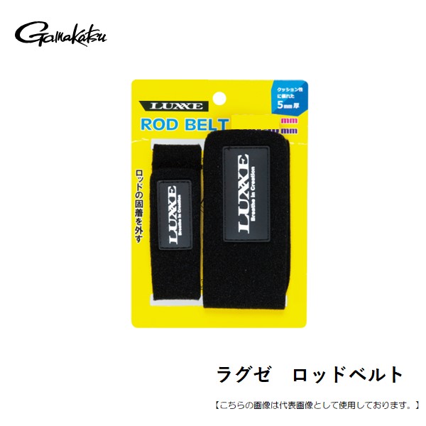 ���ޤ��� �饰�������åɥ٥�� S+S �᡼���������� [����]