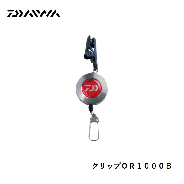 Rakuten - ダイワ クリップOR1000B レッド [用品]