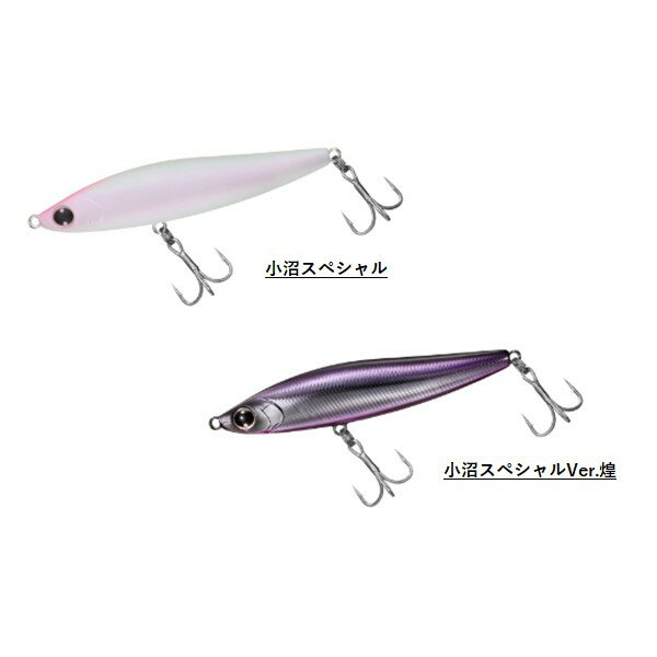 モアザン スイッチヒッター65S 小沼スペシャル (2)