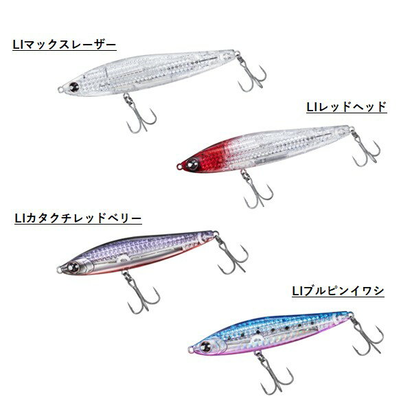 モアザンスイッチヒッター105F レーザーインパクト LIピンクヘッドクリアチャート (3)