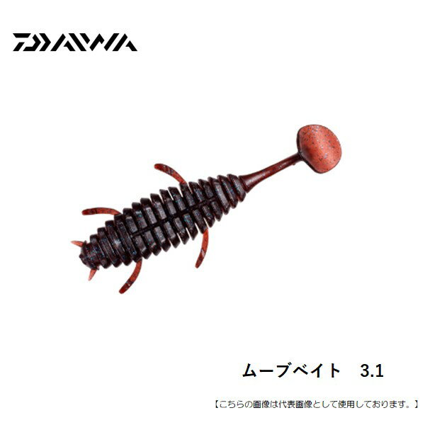 Lures - ダイワ ムーブベイト3．1 メール便配送可 [ルアー]