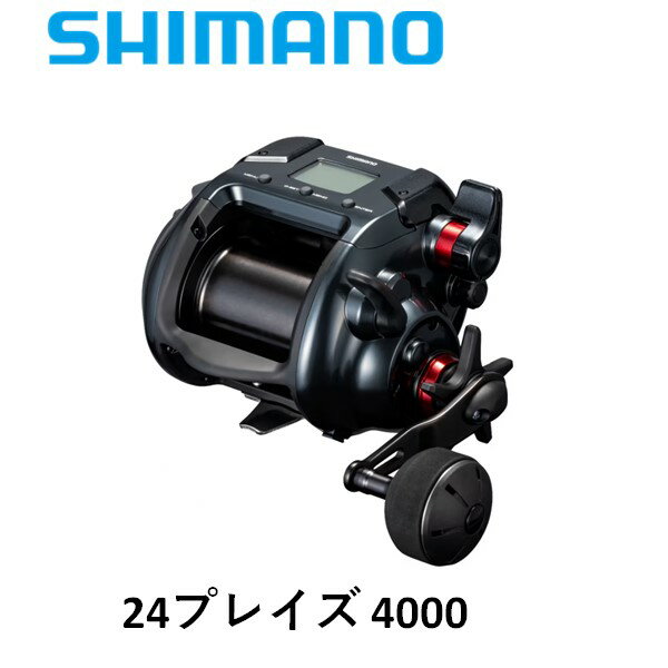 楽天市場】プレイズ 電動丸4000の通販 楽天市場】プレイズ 電動丸4000の通販