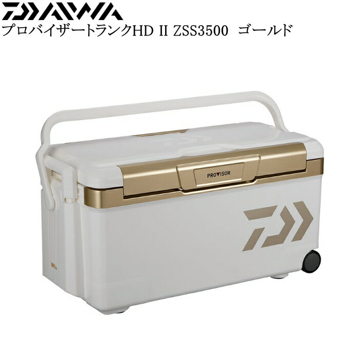楽天市場】プロバイザートランクzss3500の通販