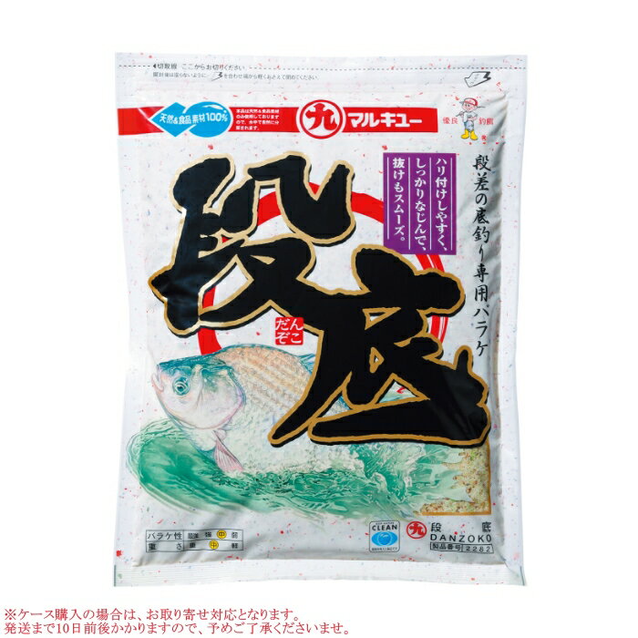 񥨡ŷԾŹ㤨֥ޥ륭塼 ʤ󤾤ˡפβǤʤ2ߤˤʤޤ