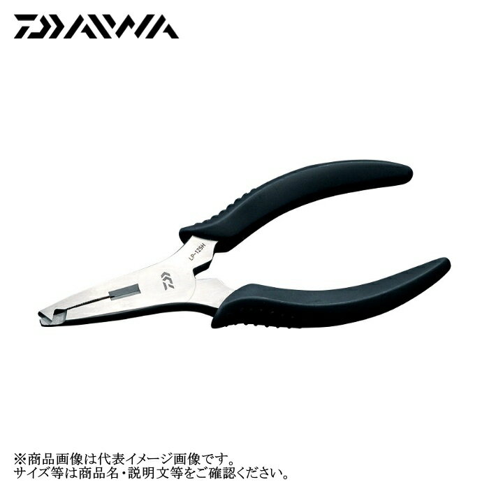 ダイワ ルアープライヤー 125H