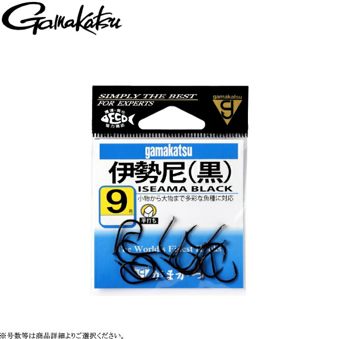 [12206] がまかつ 伊勢尼 黒 各号数