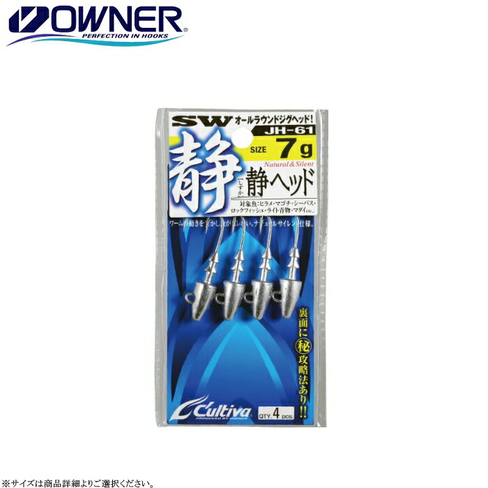 [JH-61] ����ƥ��� �ťإå� �ƥ�����