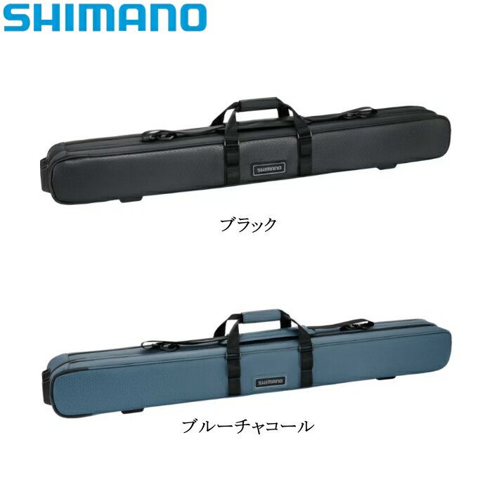 [BR-541Z] シマノ へらロッドケース 2層
