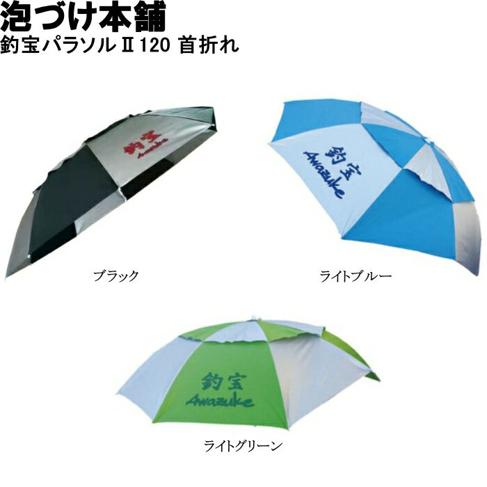 低価格の compass1705645665.jpg その他