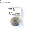 景山 TOOLS 板オモリ 0.2mm厚 300g