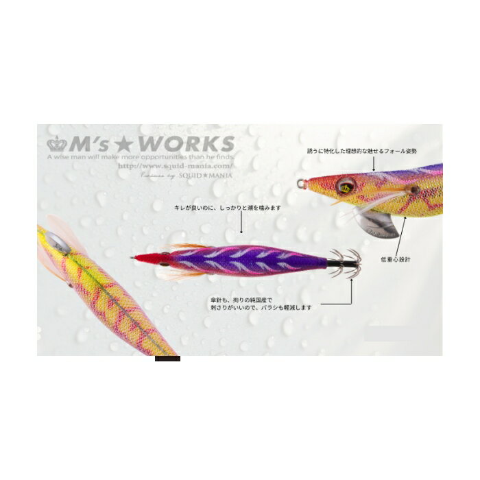 楽天市場】ワイルドチェイス 2.5号 ゴーストフォールの通販