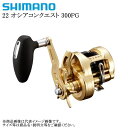 シマノ 22 オシアコンクエスト 300PG (右ハンドル)