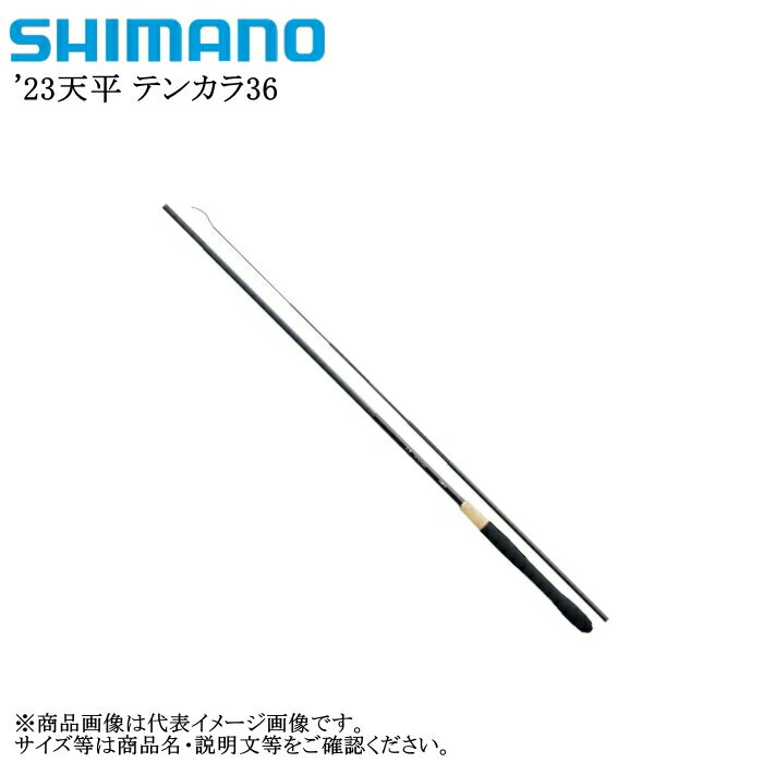 楽天市場】テンカラ シマノの通販 楽天市場】テンカラ シマノの通販