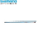 シマノ 24スペシャル競SC 90 H2.75【他商品同梱不可】