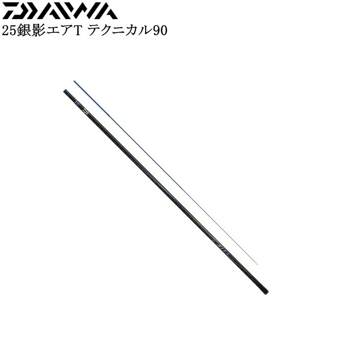 Other - ダイワ 25銀影エアT テクニカル90・J【他商品同梱不可】