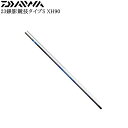 ダイワ 23銀影競技タイプS XH90・W【他商品同梱不可】