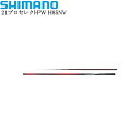 シマノ 21プロセレクト FW H85NV【他商品同梱不可】