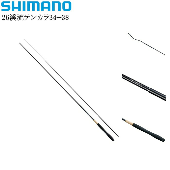 乐天商城 - シマノ 26渓流テンカラ 34-38 【他商品同梱不可】