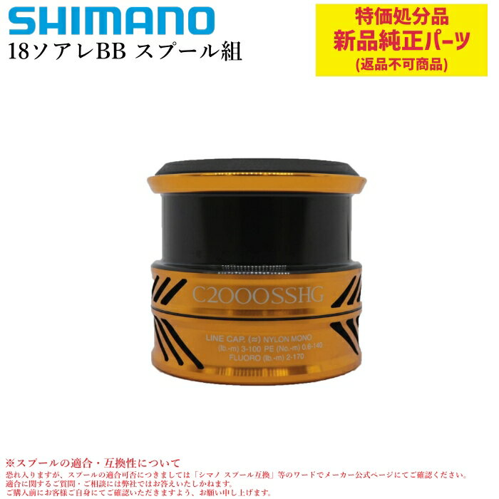 ���ò���ʬ�ѡ��ġۥ��ޥ� 18������BB ���ס�����