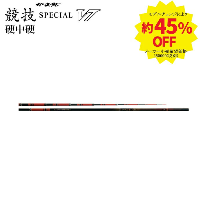 楽天市場】競技スペシャル v7 引抜早瀬 9．0の通販