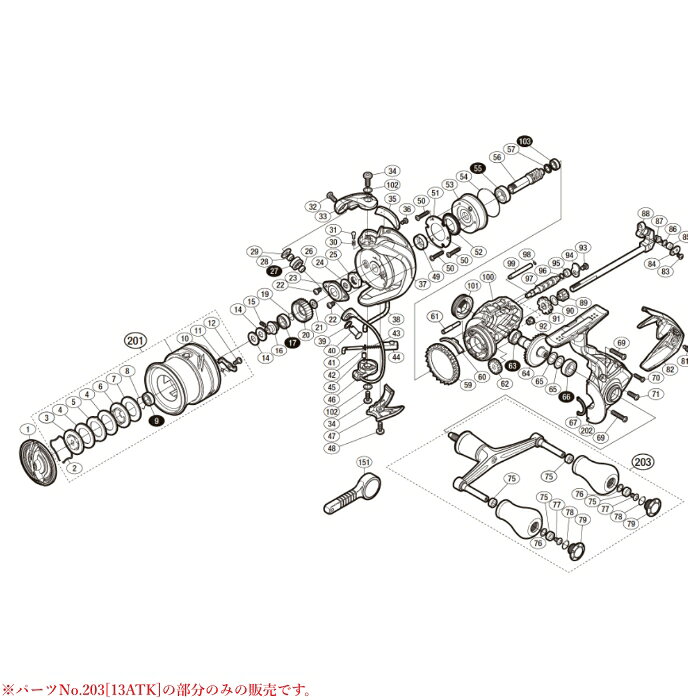 楽天市場】シマノ リール セフィアss 19の通販