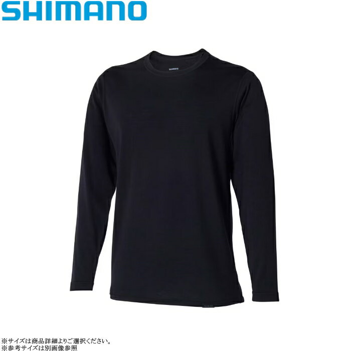 [IN-050X] シマノ メリノウール アクティブウォーム インナーシャツ 各サイズ