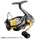 14 ステラ 2500S アイテム口コミ第6位