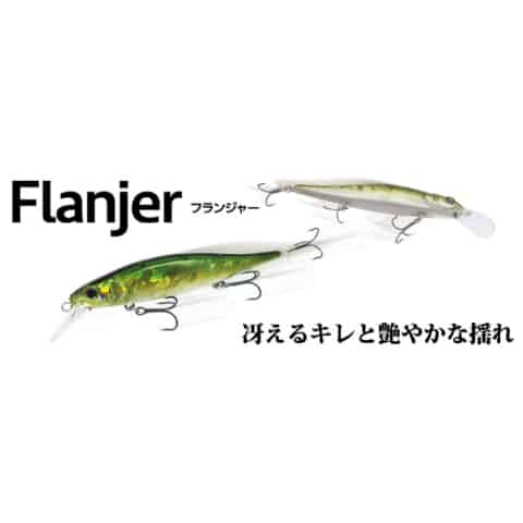 樂天商城 - ボトムアップ Flanjer(フランジャー)