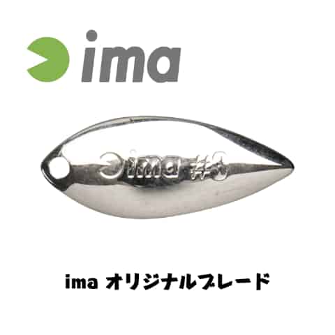 ima Original Blend — приманка серии "ima"