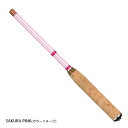 渓流釣り・波止釣りにおすすめ! つりパス 36/SP(SAKURA PINK)(4)