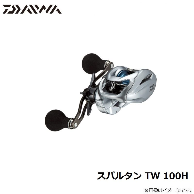 ダイワ　18スパルタン　TW　100HL　左巻