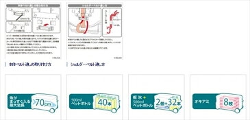 シマノ(SHIMANO) LC−045L スペーザ ホエール 45L ライト ピュアWH