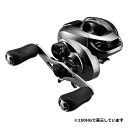 【40％OFFセール！】シマノ（SHIMANO）　17　クロナーク　MGL　150XG　8．1　（右ハンドル）