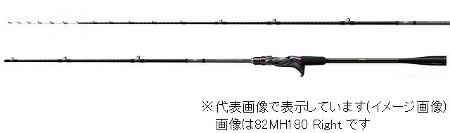 楽天市場】サーベルマスター エクスチューン テンヤの通販 楽天市場】サーベルマスター エクスチューン テンヤの通販