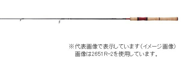 シマノ（SHIMANO）　スコーピオン　2652R−2（スピニング　2ピース）