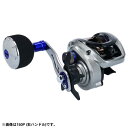 フネ ダイワ XT 150PL DAIWA