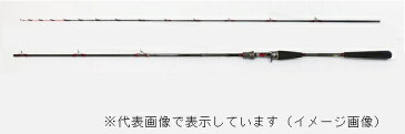 ダイワ(DAIWA) メタリアライトヒラメ M-230・Y (2ピース)