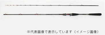 ダイワ(DAIWA) メタリアライトヒラメ MH-245・Y (2ピース)